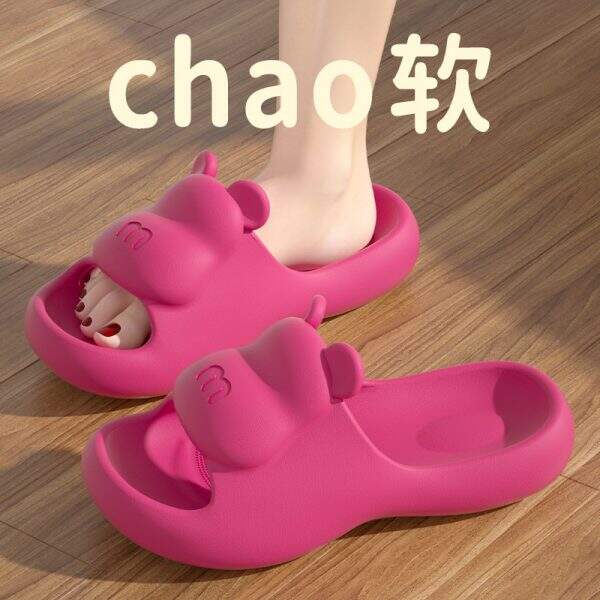 Shower slippers - Image 1