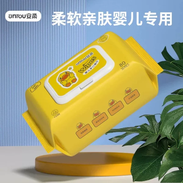 Wet tissue - Image 1