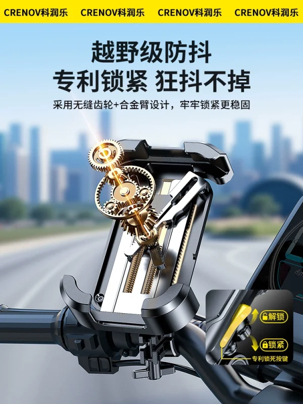 Glass Mounted Phone Holder For Motorcycle - Image 3