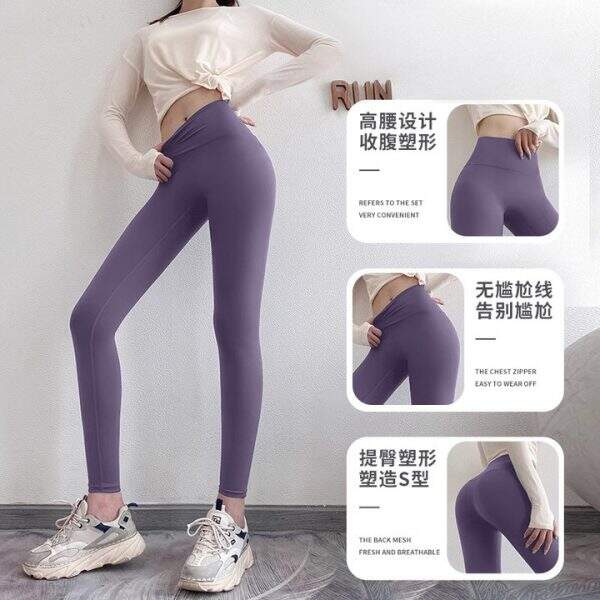 Tight sports pants - Image 3