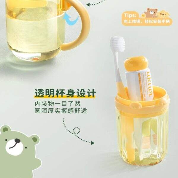 Children's portable water cup set - Image 3