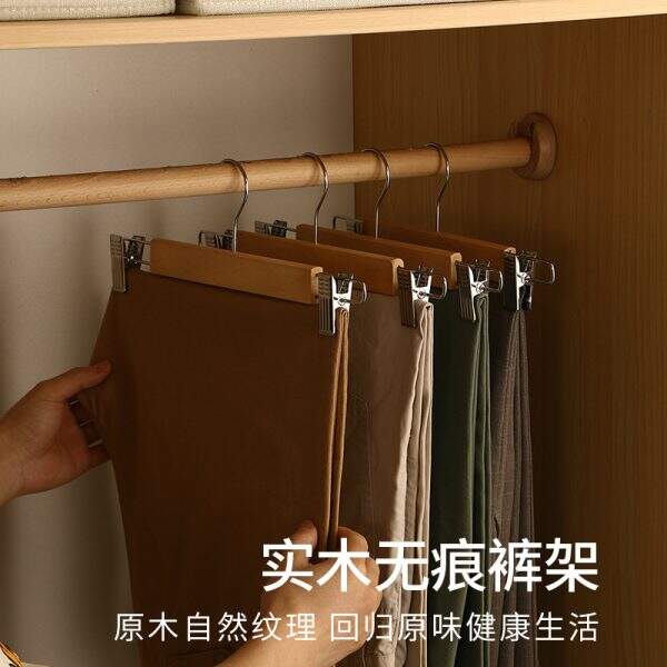 Non slip solid wood pants rack - Image 1