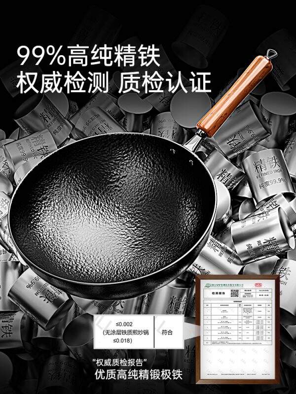 Old style iron pot - Image 3