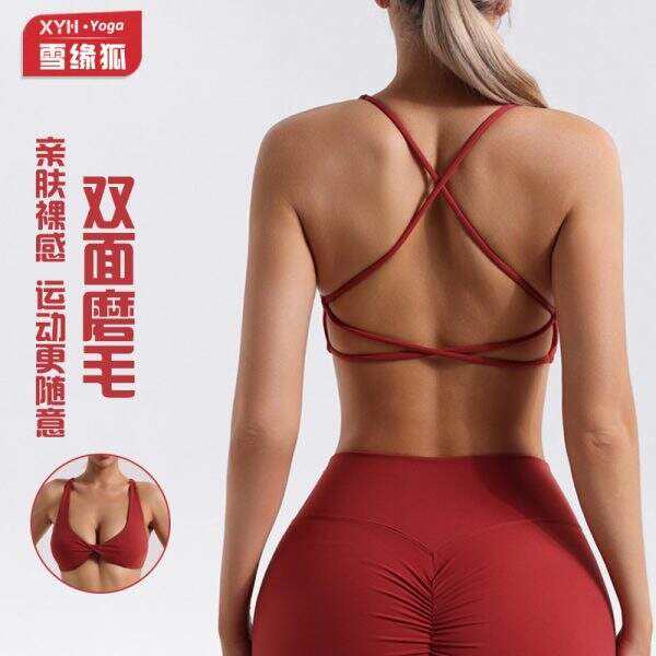Sports underwear - Image 1