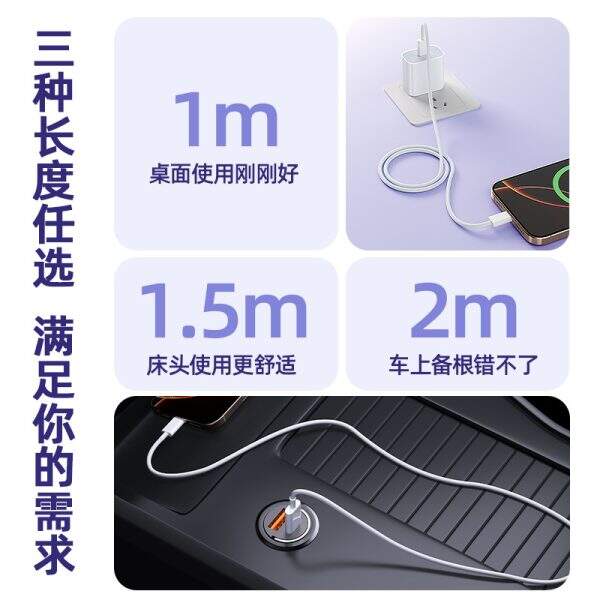 IPhone charger - Image 4