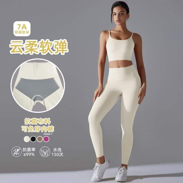 Running leggings - Image 1
