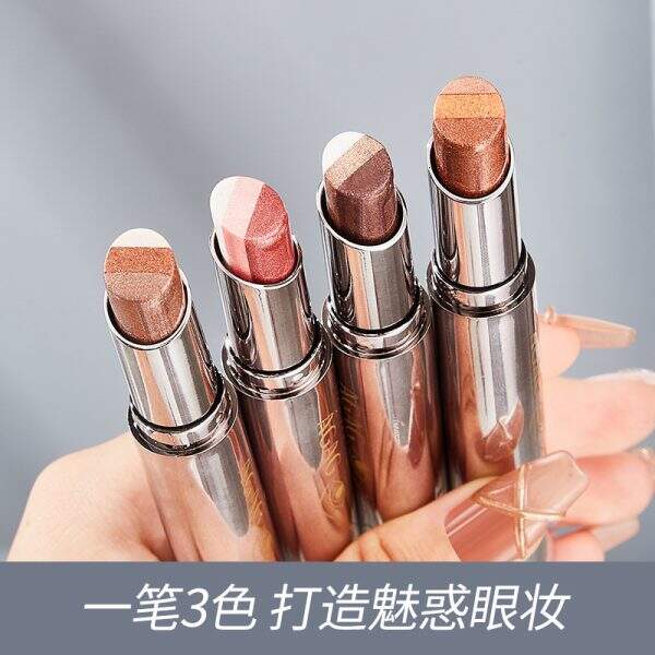 AGAG Tri color Gradual Change eye shadow - Image 3
