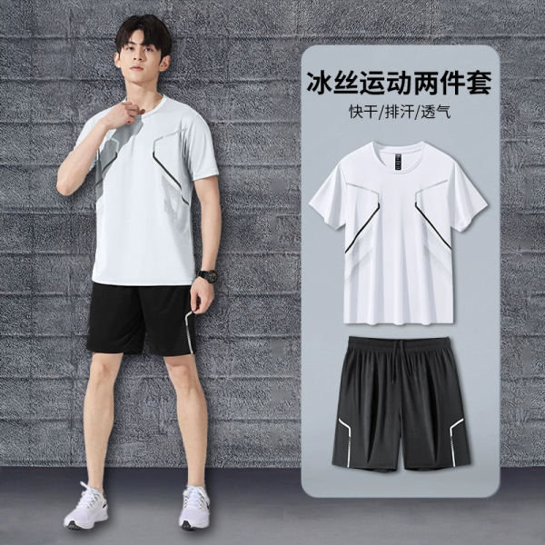 Sports suit for men - Image 4