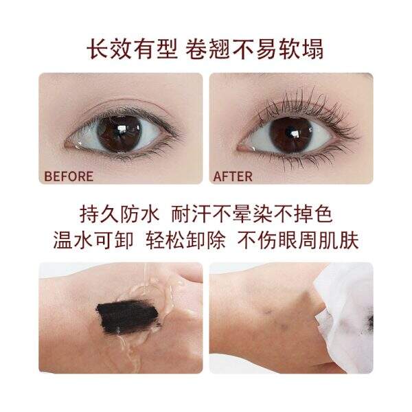 eye black - Image 4