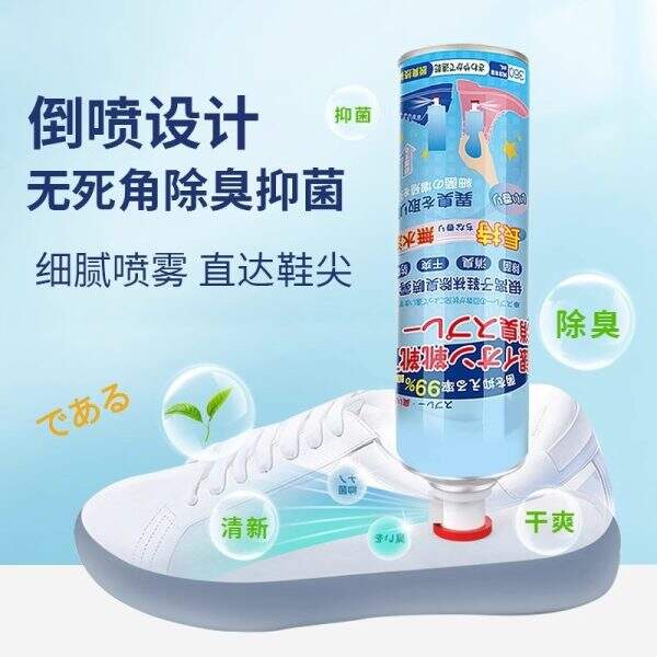 Shoe deodorizer and disinfectant spray - Image 2