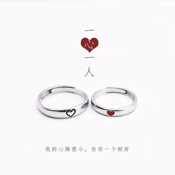 heart-shaped couple rings - Image 1