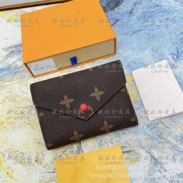 Ladies' small wallet - Image 1