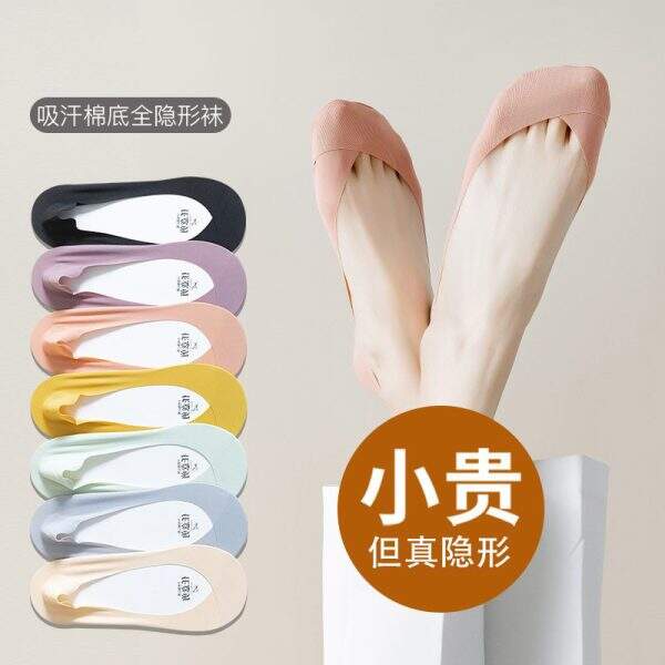 Ladies' real stockings - Image 1