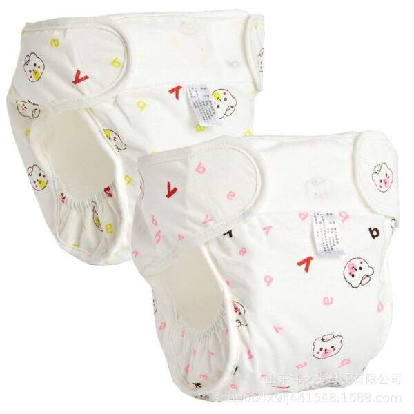Waterproof baby diaper pants with pockets - Image 5
