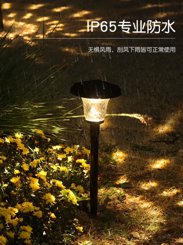 Shadowless lamp for camping, plug-in lawn lamp - Image 4