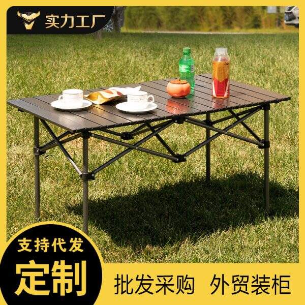 Portable picnic table for camping - Image 1