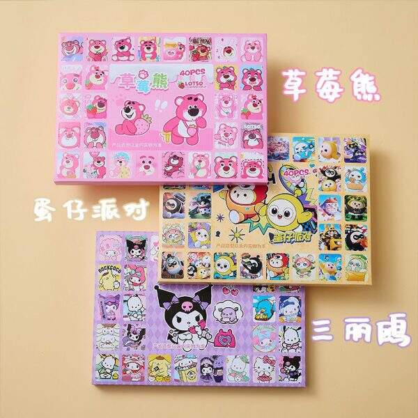 Fun Random Doll Box - Image 2