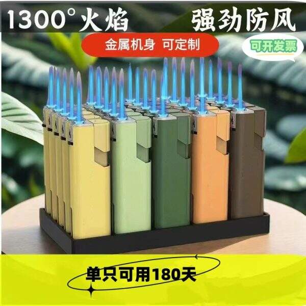 Durable metal lighter - Image 1