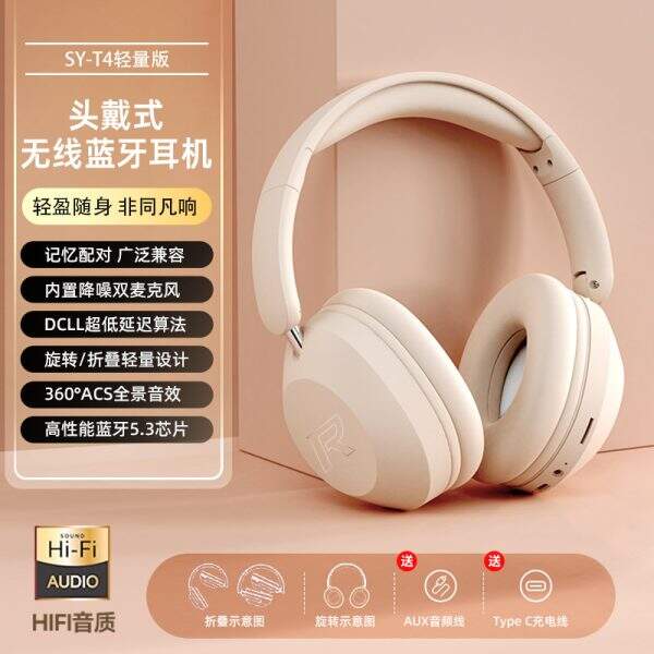 Bluetooth music earphones with high battery - Image 1