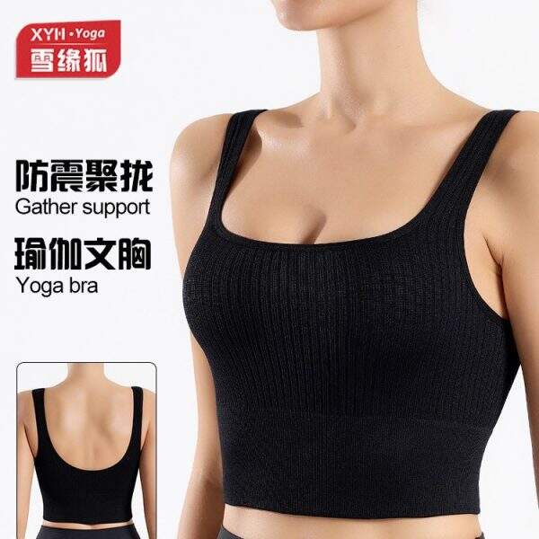 Women's sports vest - Image 1