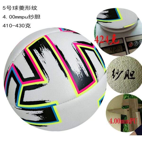 football - Image 3