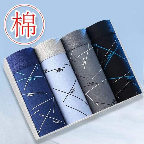 Pure cotton men's underwear for men - Image 1