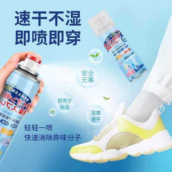 Shoe deodorizer and disinfectant spray - Image 3