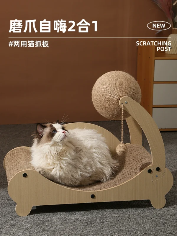 Guifei chair, cat scratch board - Image 2