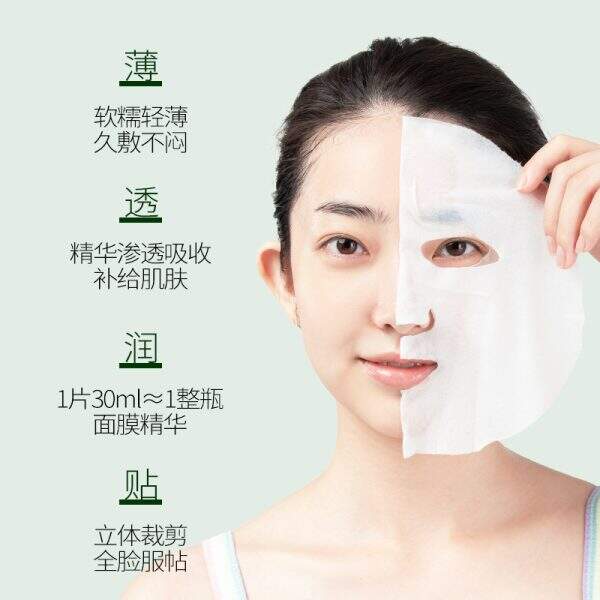 Moisturizing facial mask paper - Image 2