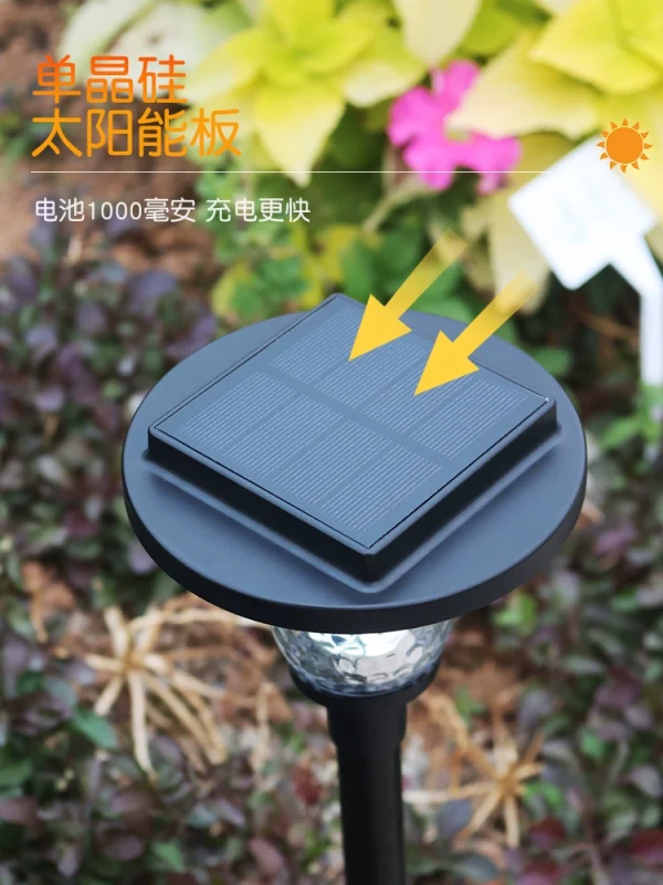 Shadowless lamp for camping, plug-in lawn lamp - Image 3