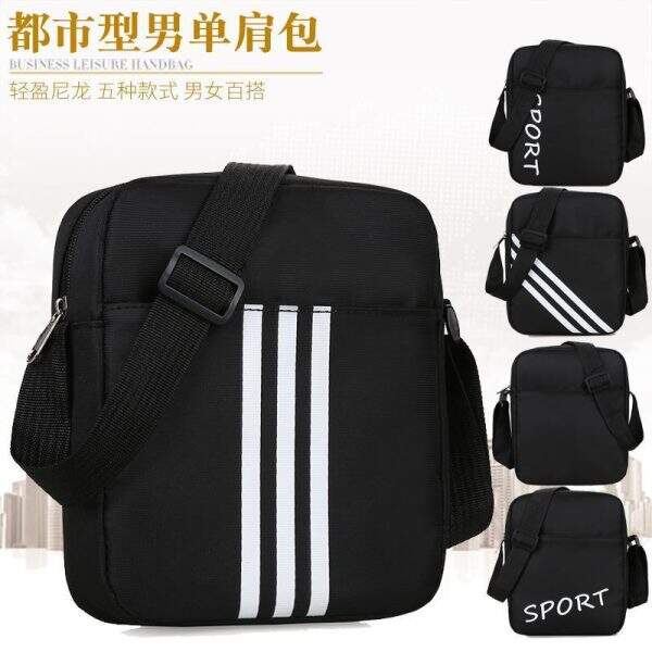 Small bag, shoulder bag, men's bag - Image 1