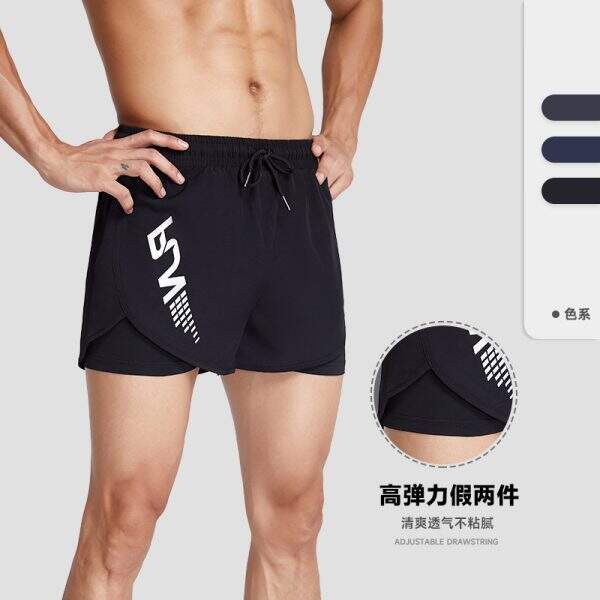 Men's running shorts - Image 1