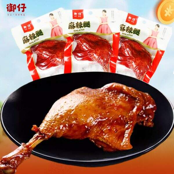 Boiled duck legs - Image 1