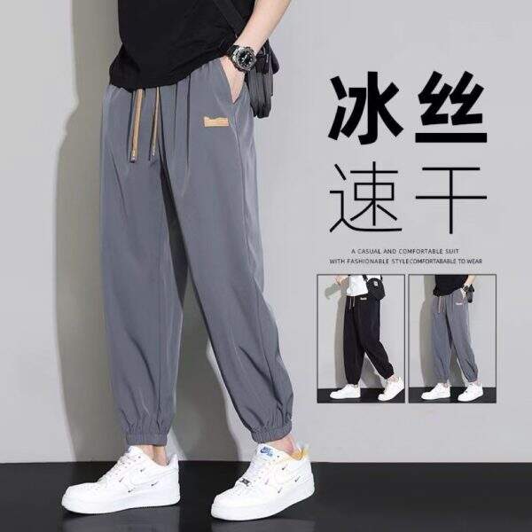 Silk pants - Image 1
