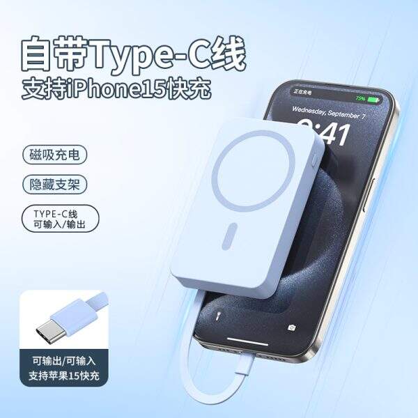 Power bank 20000mAh - Image 4