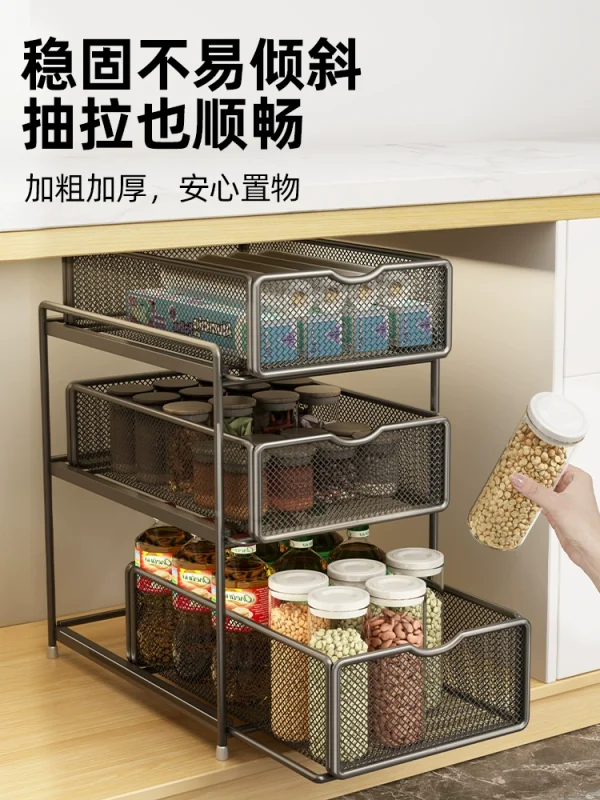 kitchen pull rack storage cabinet, shelf rack - Image 2