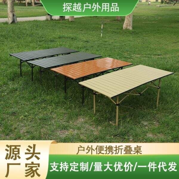 Thick folding table for outdoor camping - Image 1