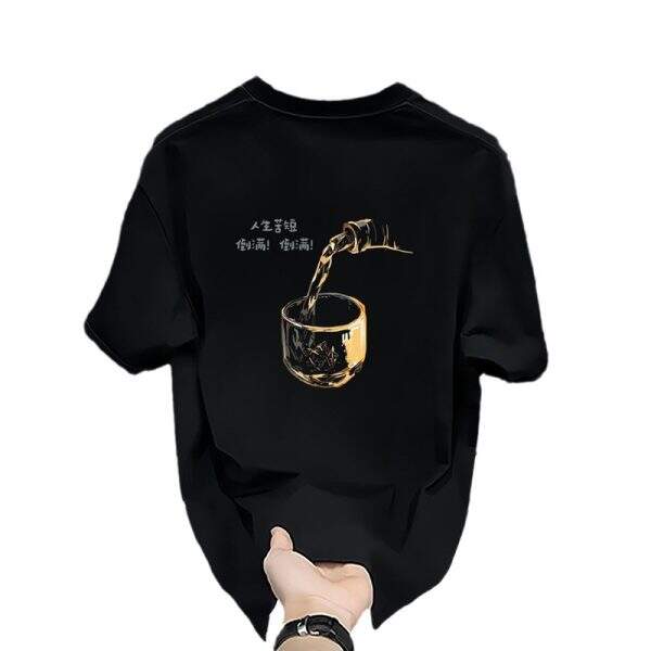 Men's short sleeved T-shirt - Image 5