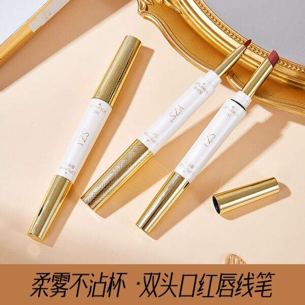 Double-ended lipstick - Image 2