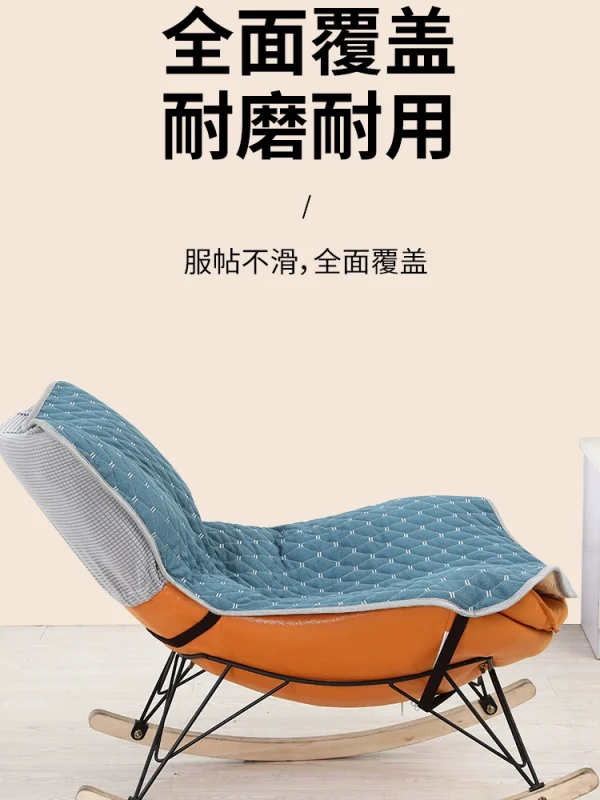 universal rocking chair recliner cushion - Image 1