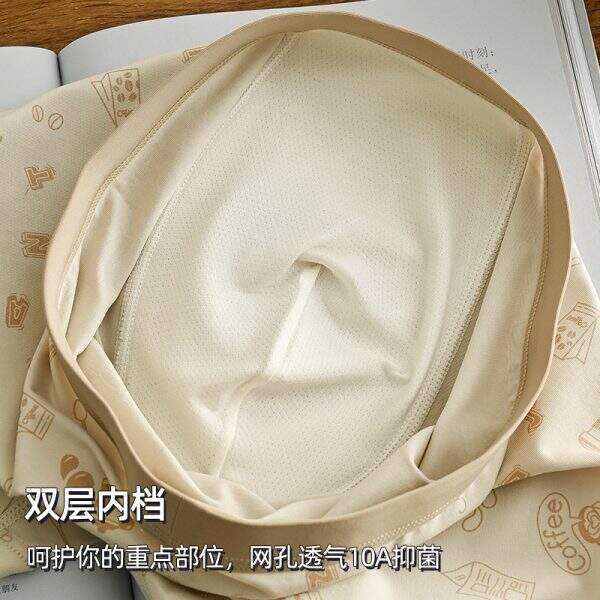 Big boy underwear - Image 3