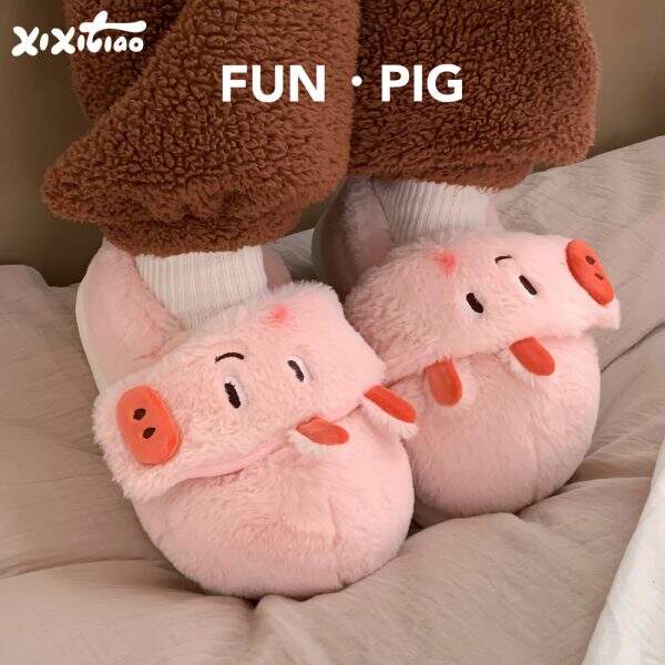 Cute cotton slippers - Image 2