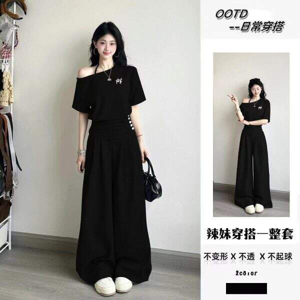 Two piece set - Image 2