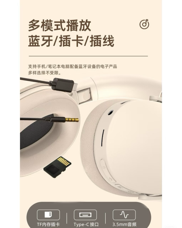 Bluetooth noise cancelling headphones - Image 5