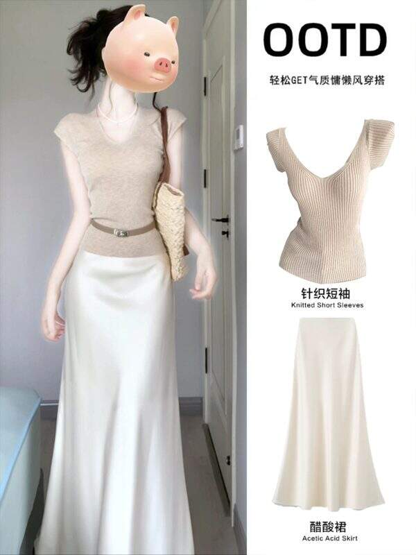 Women's long skirt set - Image 1