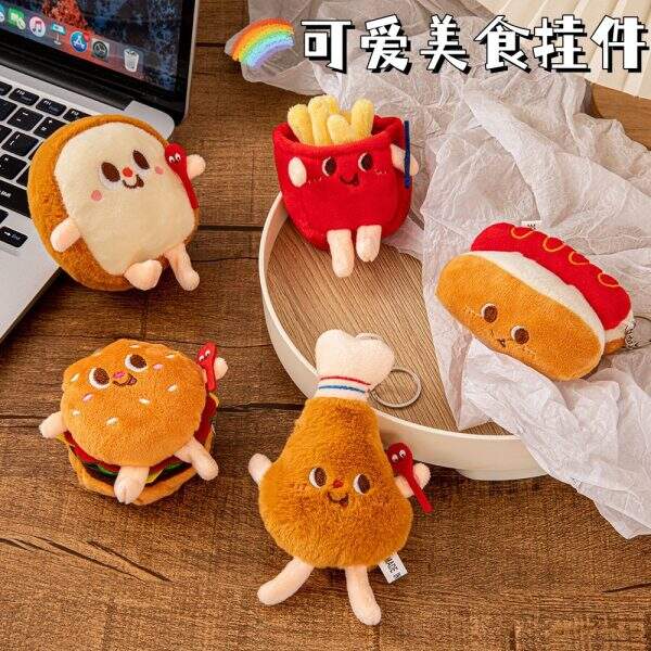 Cute cartoon burger - Image 1