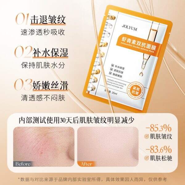 A facial mask that moisturizes, nourishes and softens the skin. - Image 2