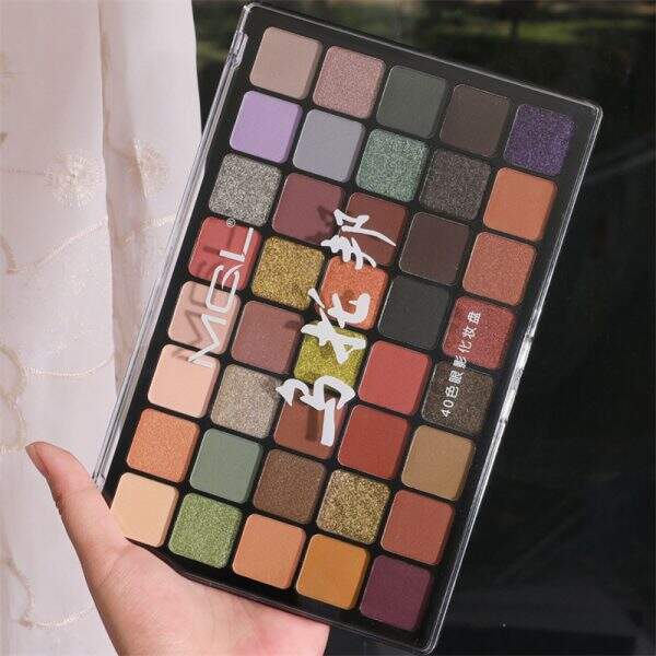MGL 40 Color Utopia eye shadow Market Super Multi Color - Image 2