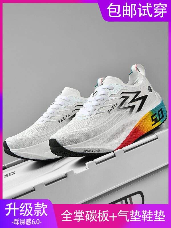Running shoes - Image 3