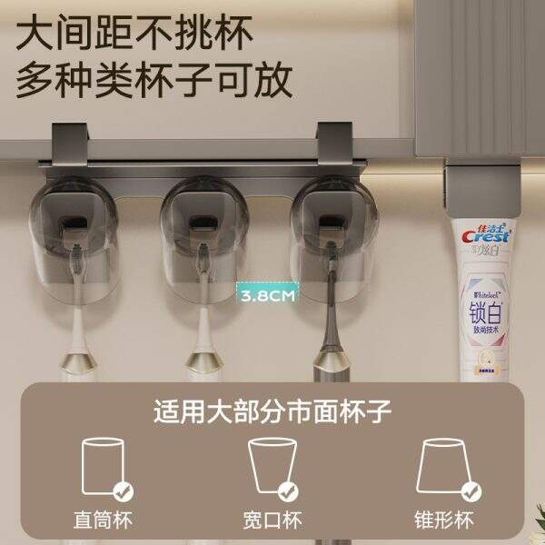 Wall mounted toothbrush holder - Image 3